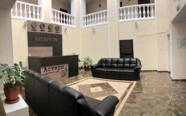 Гостевой дом Астери