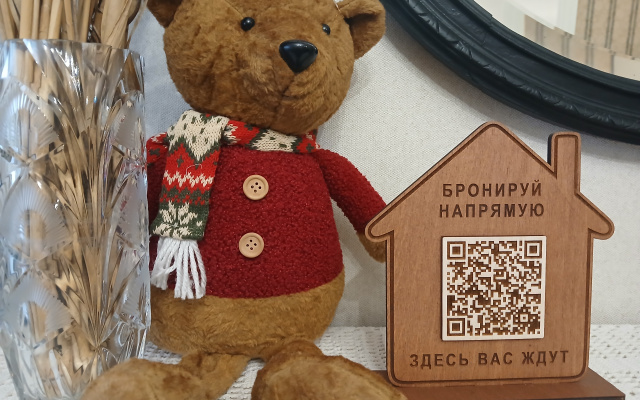 Апартаменты у Набережной Country House