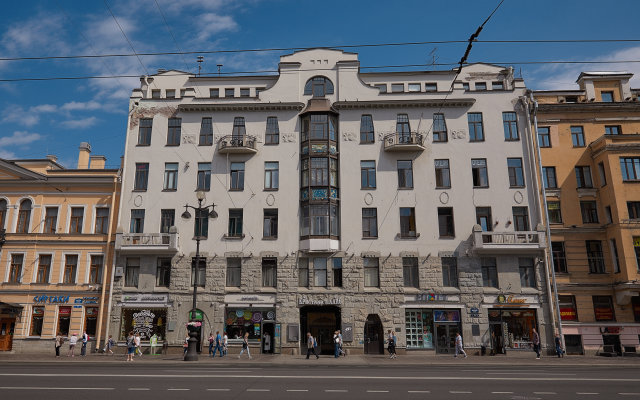 Kvartira S Vidom Na Ves Nevskiy Prospect Apartment