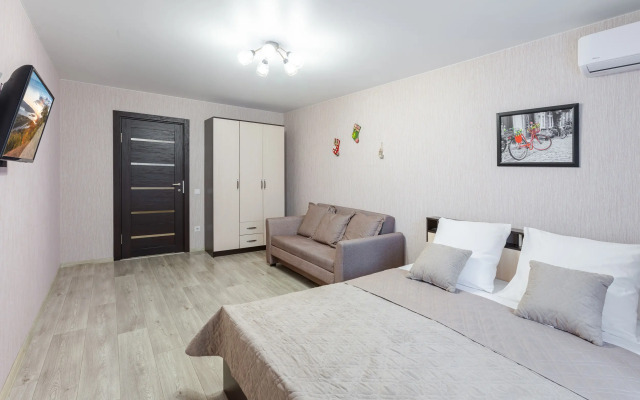 Uyutnye Apartment