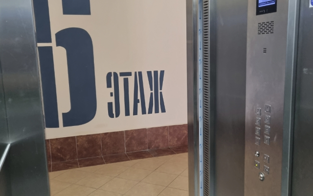 Квартира у озера