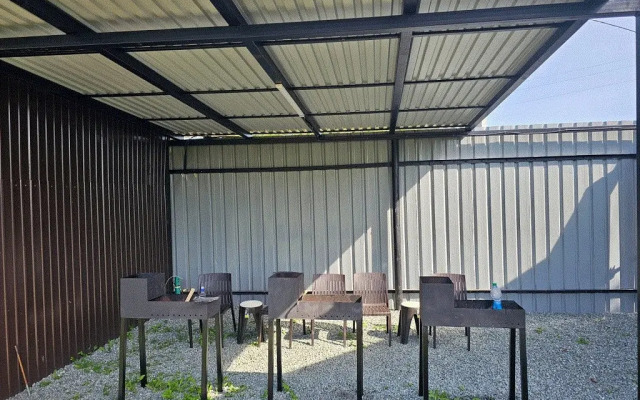 База отдыха Green Island