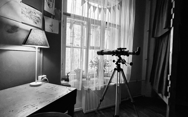 Polosaty Guest House
