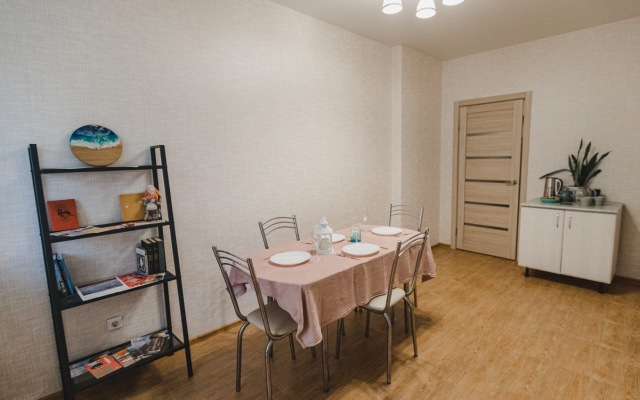 Uyutnaya Kvartira V Tsentre Ryazani Flat