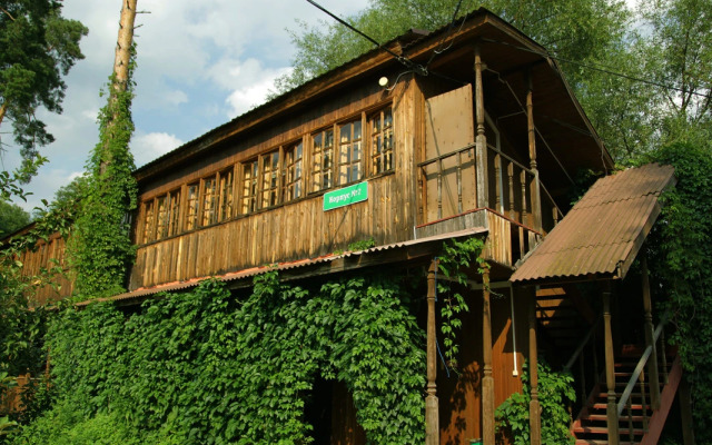 Отель Ателика Улиткино