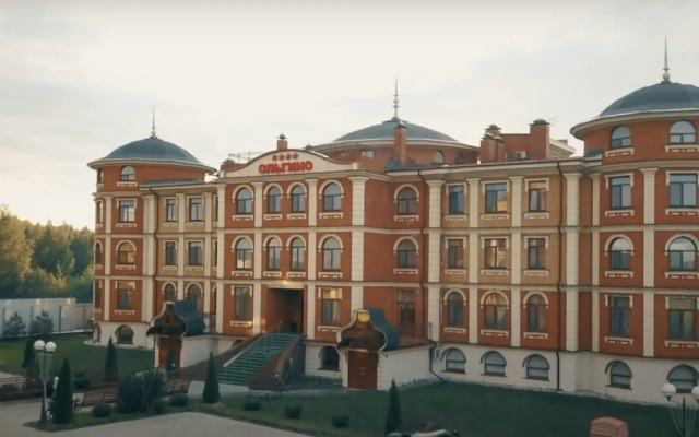 Hotel Complex Olghino