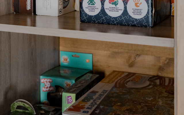 Гостевой дом Шир