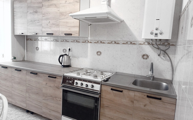 V Samom Tsentre Ryadom S Parkom Apartment