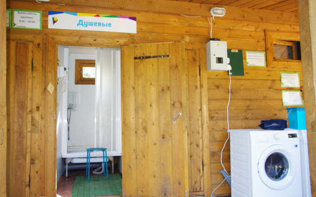 Chalet Valdayskaya Robinzonada
