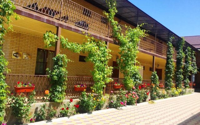 Malenkaya Gagra Guest House