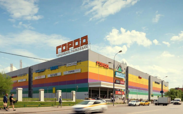 Квартира Svoy Lux - 3