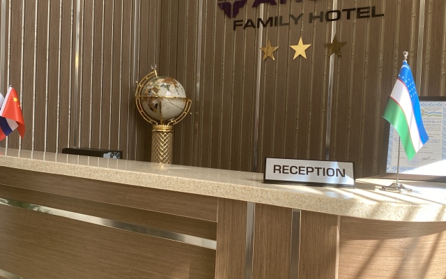 Archie Family Hotel