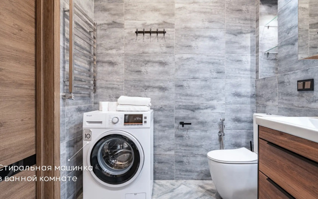 Апартаменты Москва Сити Avensi 47 Этаж 2 Комнаты