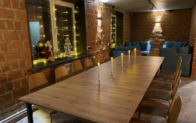 Частный дом Резиденция Мелихово парк