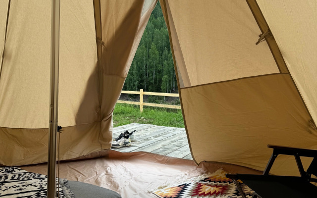 Panoramny Camping