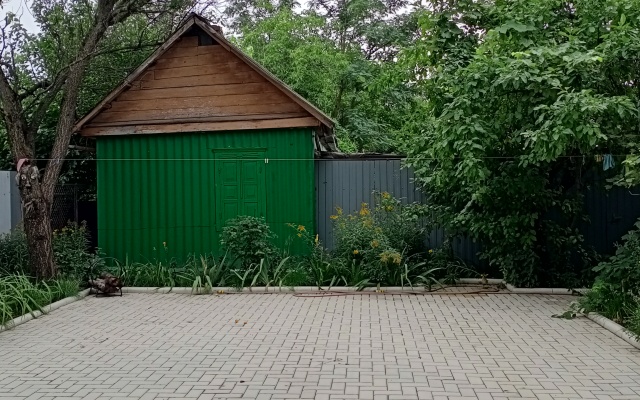 Domik V Labinske Apartments