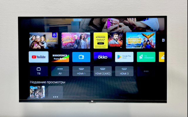 Квартира у парка