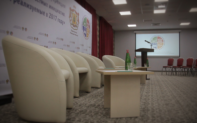 Staryij Gorod Hotel
