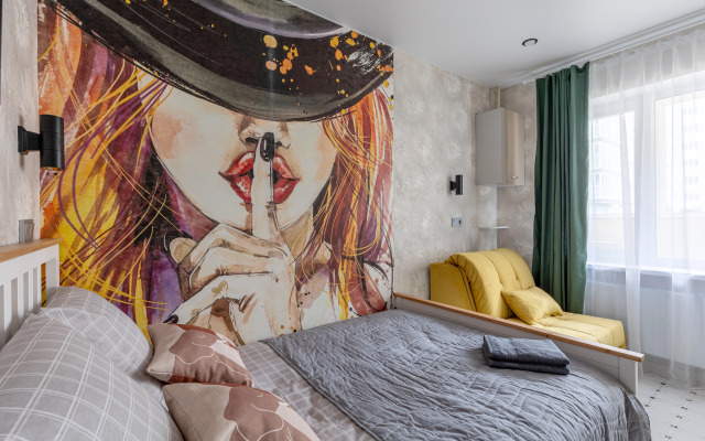U Tts Fantastika I Visus1 ot Uyut i Komfort Nn Apartments