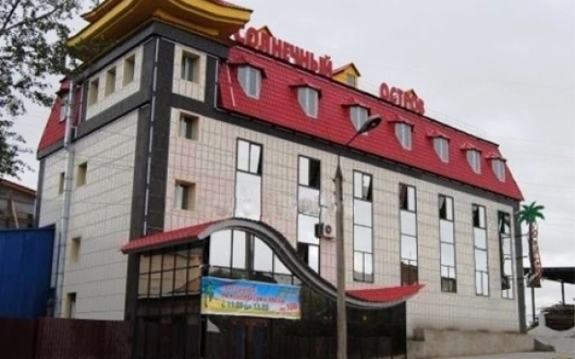 Solnechnyij Ostrov Hotel