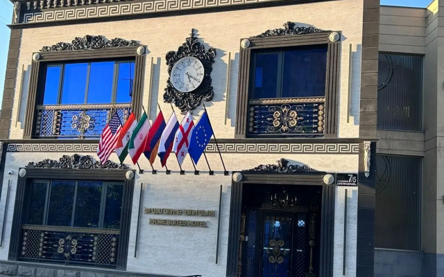 Отель Prime Suites Hotel