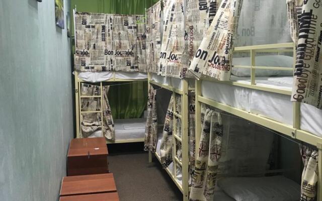 Filosof Hostel