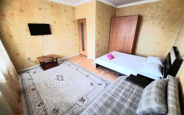Nazarbaeva 7 Apartments