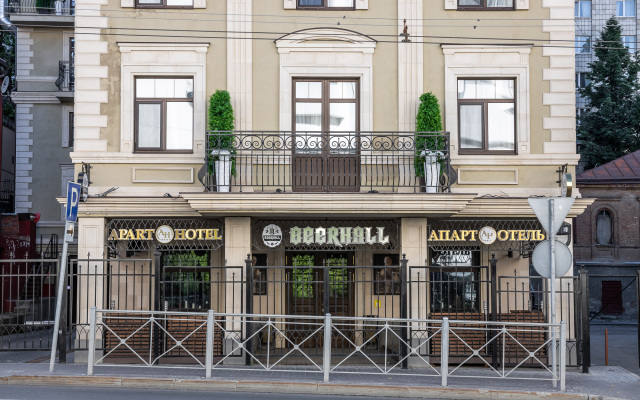 Apart-Hotel on Pushkin street 26