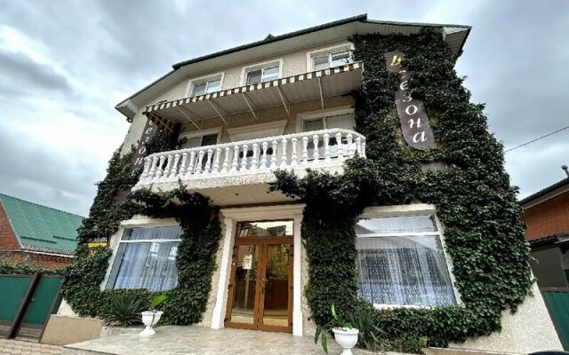 4 Sezona Guest House