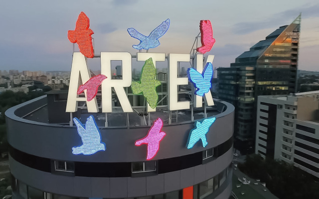 Гостевой дом Home Hotel