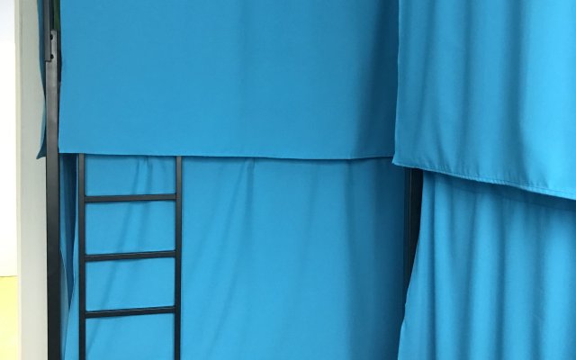 Хостел Travel Inn на Добрынинской