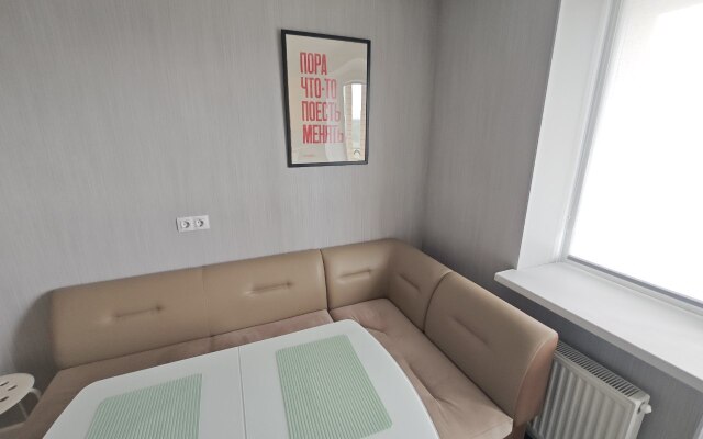 Квартира просторная с балконом и видом на лес