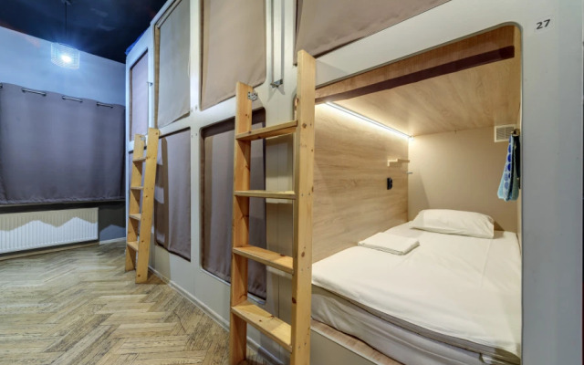 Хостел Сон в Кубе