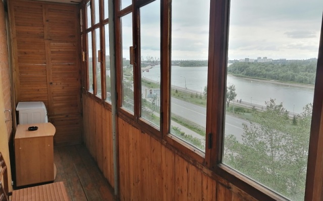 Na Naberezhnoy Irtysha Apartments