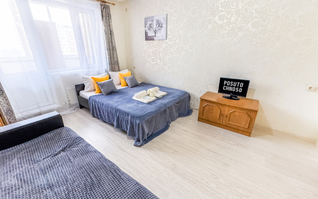 S zaseleniyem Lutshiy servis Posutochno50 Apartments