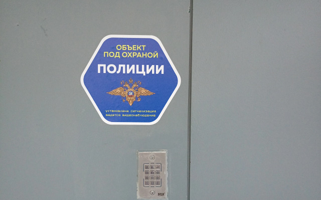 Dvuhkomnatnaya Zheleznovodsk Flat