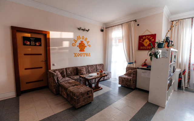 Samovar Hostel