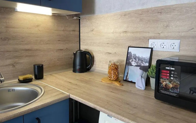 Apartamenty U Basseyna El Apart