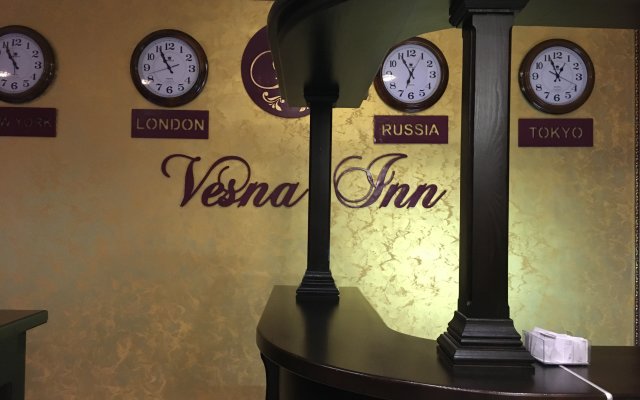 Vesna Hotel