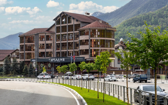 Arkadiya Hotel by Provence