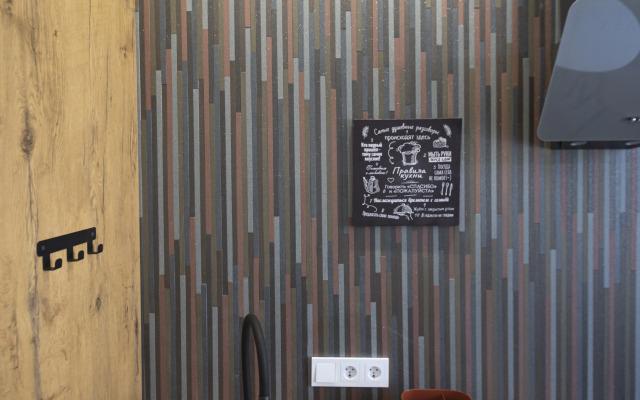 Квартира Видовая на замок Тапиау