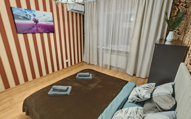 Квартира Уютная рядом с Аквапарком