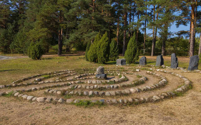 Гостевой дом Уютный дом