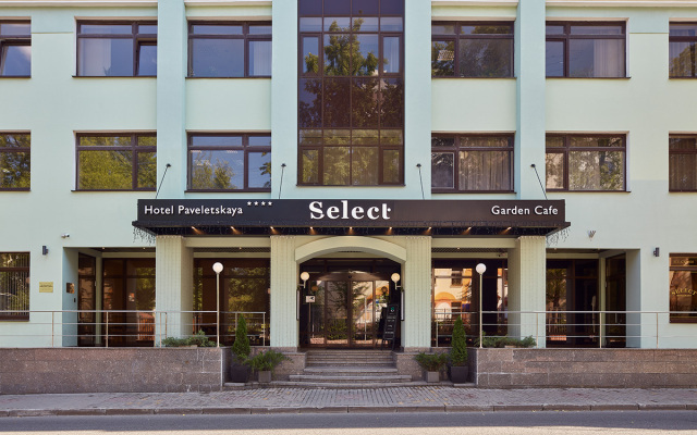 Гостиница Select Hotel Paveletskaya в Москве - забронировать гостиницу Select Hotel Paveletskaya, цены и фото номеров Москва