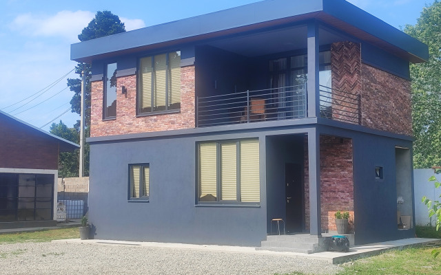 Fazenda Guest House