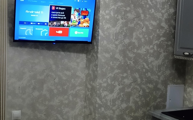Uyutnaya So Vsemi Udobstvami Flat