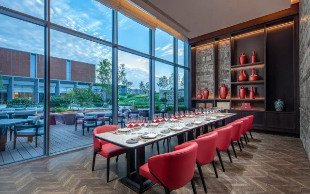 Отель Crowne Plaza Beijing Tongzhou by IHG