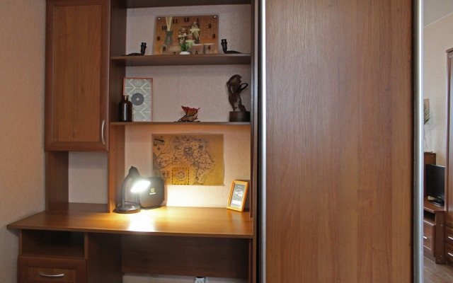 V Samom Tsentre Flat