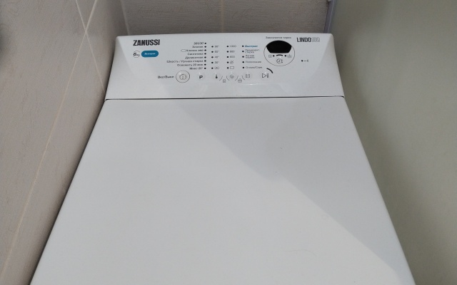 Proletarskaya D.47 U Nizhnego I Verkhnego Ozera Flat