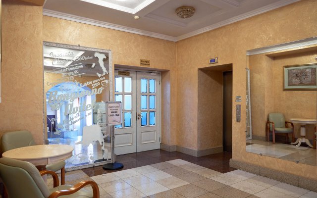 Dzemgi Hotel